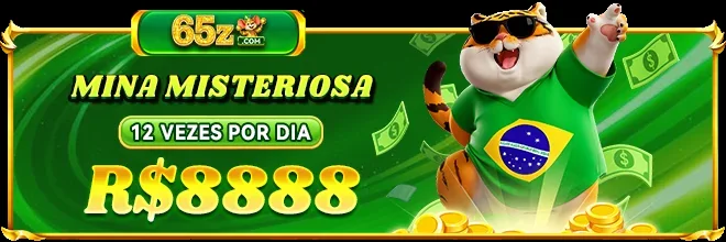 688V